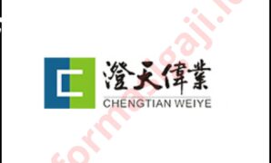 Gaji PT Chengtian Weiye Indonesia